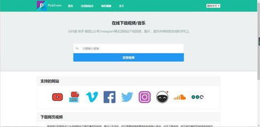 這4款實用的軟件工具每一個都是精品，讓人愛不釋手